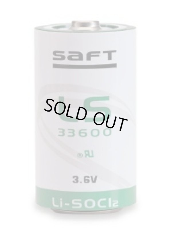 画像1: 【在庫販売】SAFT　単一　リチウム電池　