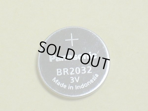 画像1: 【在庫販売】　パナソニック　コイン電池  BR2032